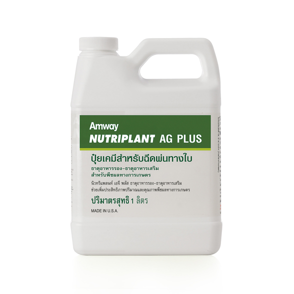 ag plus