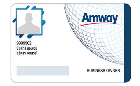 2553_AA_Amway-Thailand-Timeline-45-revised-th 2553_AA_Amway-Thailand-Timeline-45-revised-th
