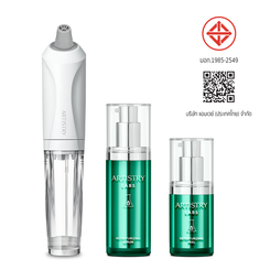 ARTISTRY LABS Retexturizing Complete System