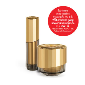 ath-2019-nov-promotion-cart-core-002-desktop.jpg ath-2019-nov-promotion-cart-core-002-desktop.jpg