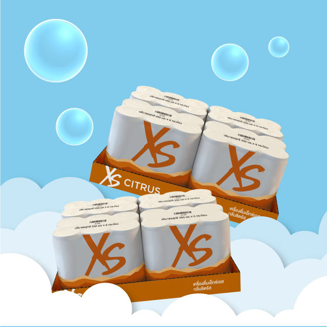 xs-promotion-feb-2020-1 - Copy (2).jpg xs-promotion-feb-2020-1 - Copy (2).jpg