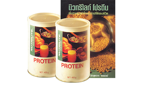 AA_Amway Thailand Timeline-32-re2-th AA_Amway Thailand Timeline-32-re2-th
