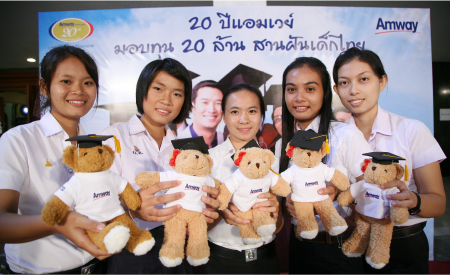 AboutAmway_CSR_Achievements_ATH_Carousel_Main_Component_2550_image_th AboutAmway_CSR_Achievements_ATH_Carousel_Main_Component_2550_image_th