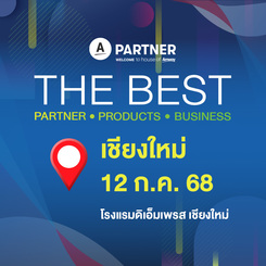 AMWAY Partner Chiang Mai
