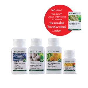 ath-2019-nov-promotion-cart-core-001-desktop.jpg ath-2019-nov-promotion-cart-core-001-desktop.jpg