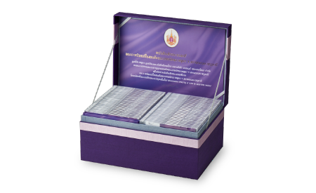 AboutAmway_CSR_Achievements_ATH_Carousel_Main_Component_2547_image_th AboutAmway_CSR_Achievements_ATH_Carousel_Main_Component_2547_image_th